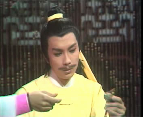 TVB's 1976 film "Lu Xiaofeng's Mystery of the Golden Roc" was the first "Lu Xiaofeng" series to appear on the screen, with Liu Songren playing Lu Xiaofeng.